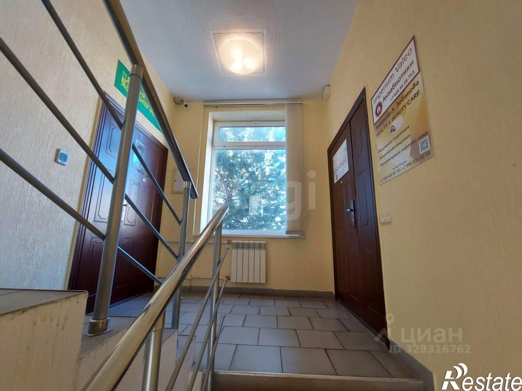 Купить офис, помещение под офис за 239 705 000 рублей на ул Шевченко, 74