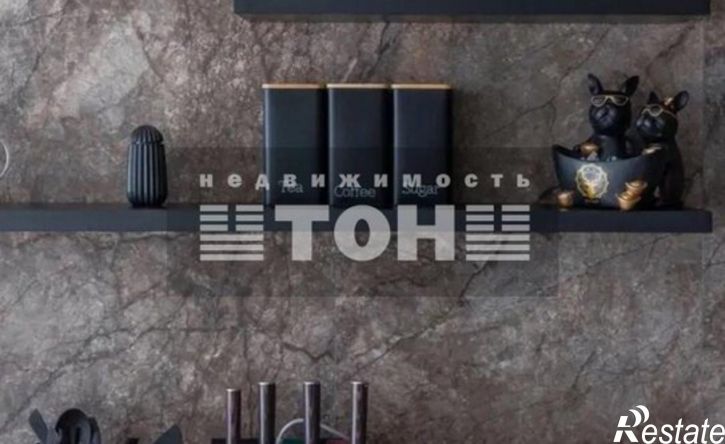 3-комн квартира Горная улица, 15Б,  д. 15Б