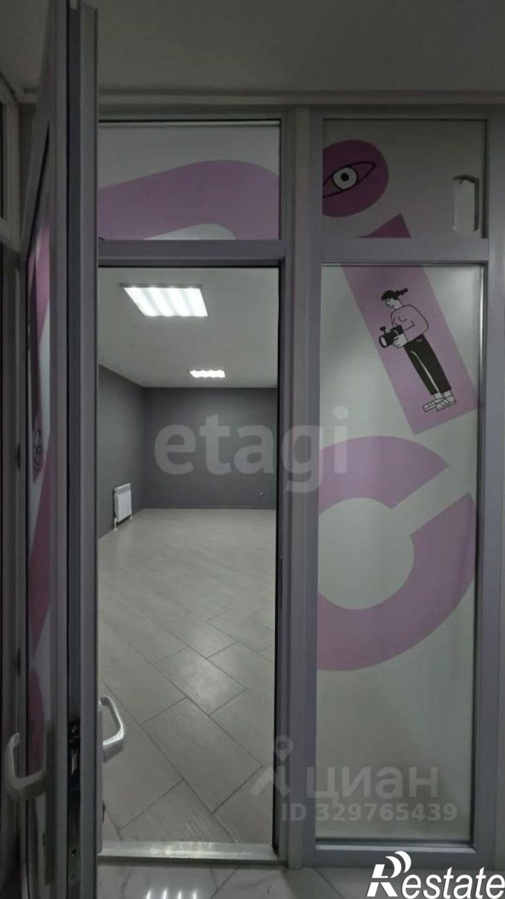 Офис Крымская улица, 22 к9,  д. 22 к9