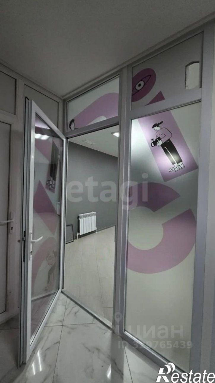 Офис Крымская улица, 22 к9,  д. 22 к9
