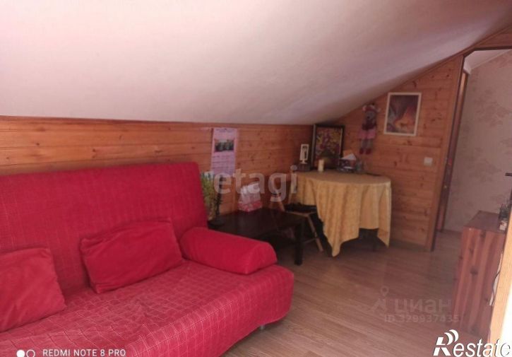 4-комн квартира Анапская улица, 7,  д. 7