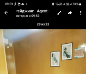 комната 20 кв м Колхозная улица, 49