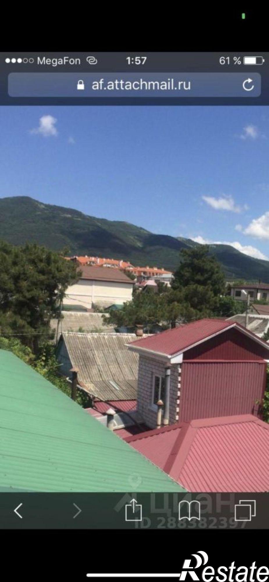 Сдать комнату за 25 000 рублей на ул Куникова, 6