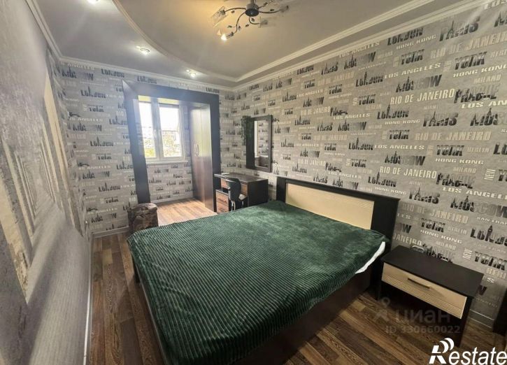 2-комн квартира улица Гринченко, 38,  д. 38