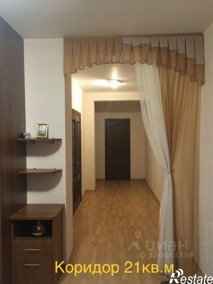 3-комн квартира ул Нахимова, 2,  д. 2