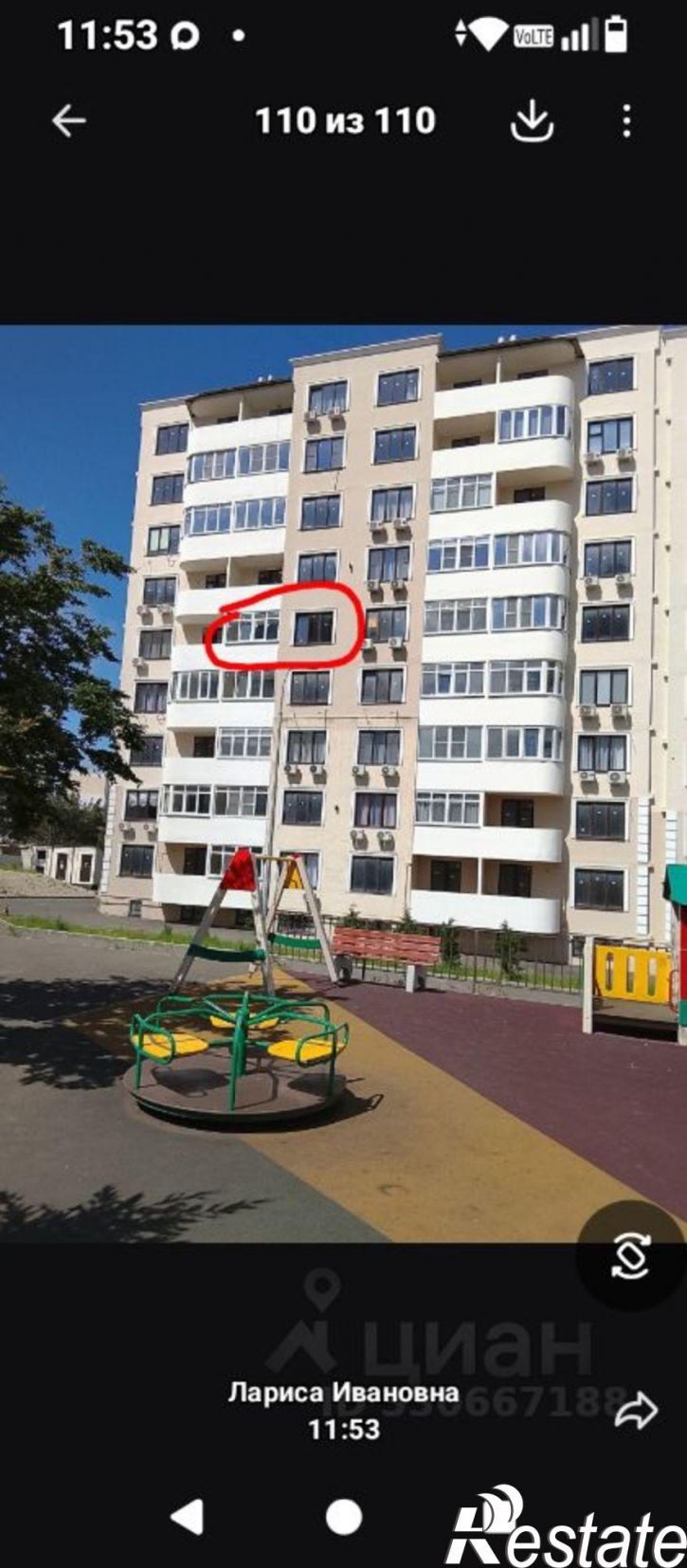 1-комн квартира ул Маршала Жукова, 1 2,  д. 1 2,  к. 2