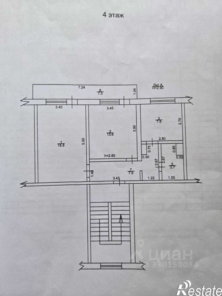 2-комн квартира Полевая улица, 29,  д. 29