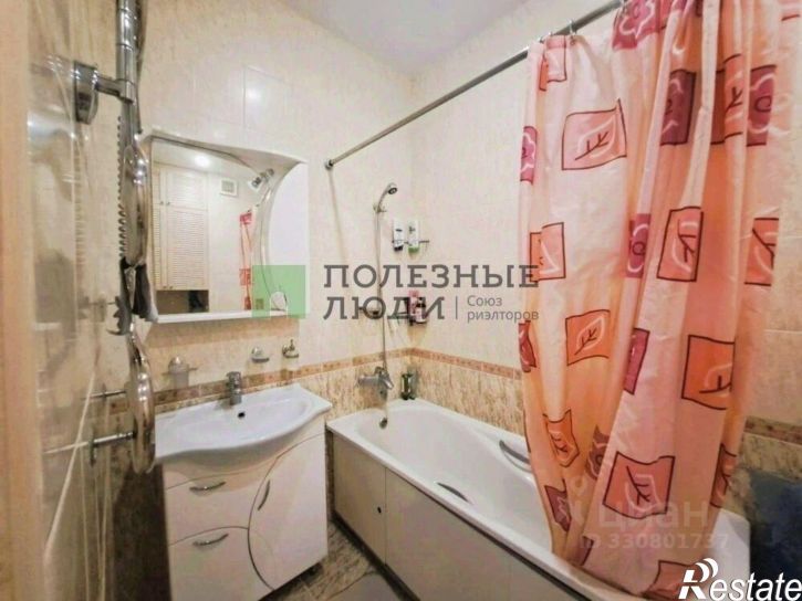 1-комн квартира Курортная улица, 14А,  д. 14А