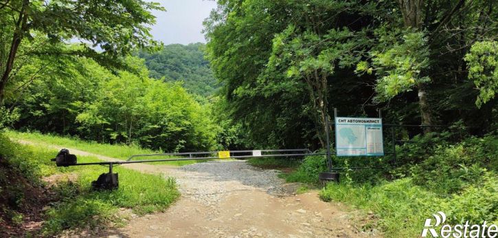 Земельный участок городской округ Геленджик