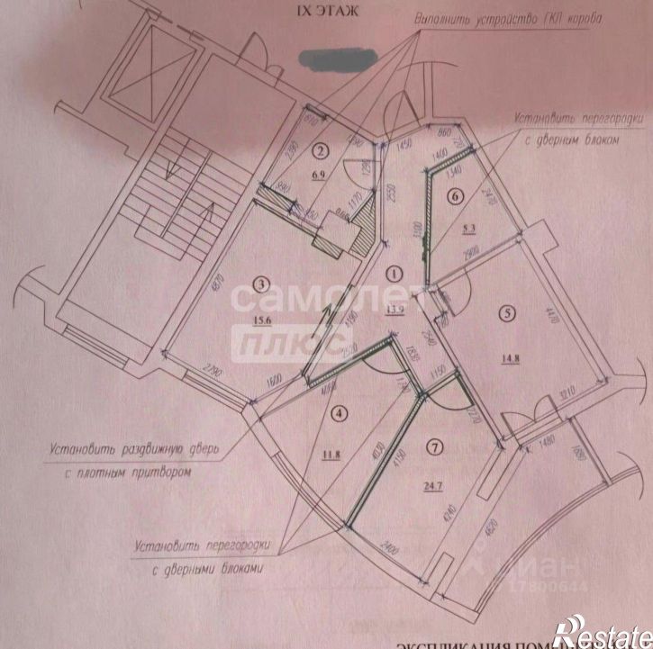 3-комн квартира Приморская улица, 30А,  д. 30А