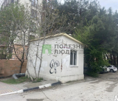 ОСЗ 14 кв м улица Гоголя, 9