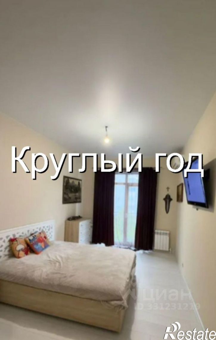 2-комн квартира Витебская улица, 10 к10/1,  д. 10 к10/1