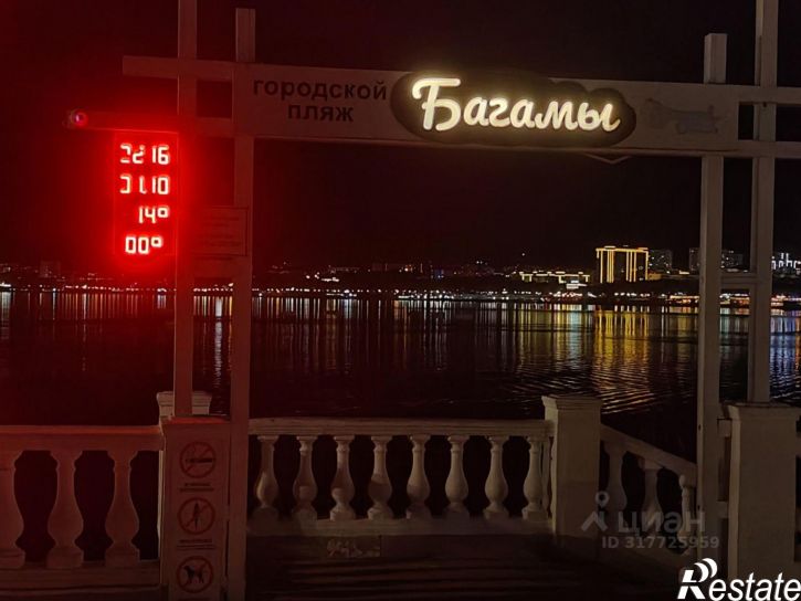 Гараж/парковка улица Леселидзе, 31,  д. 31