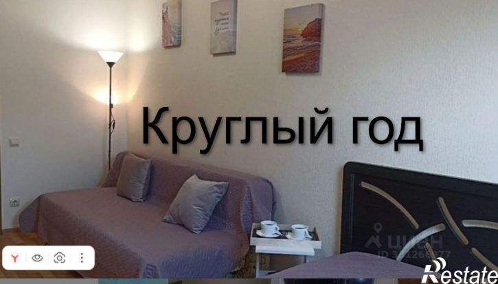 1-комн квартира Восточный переулок, 38,  д. 38