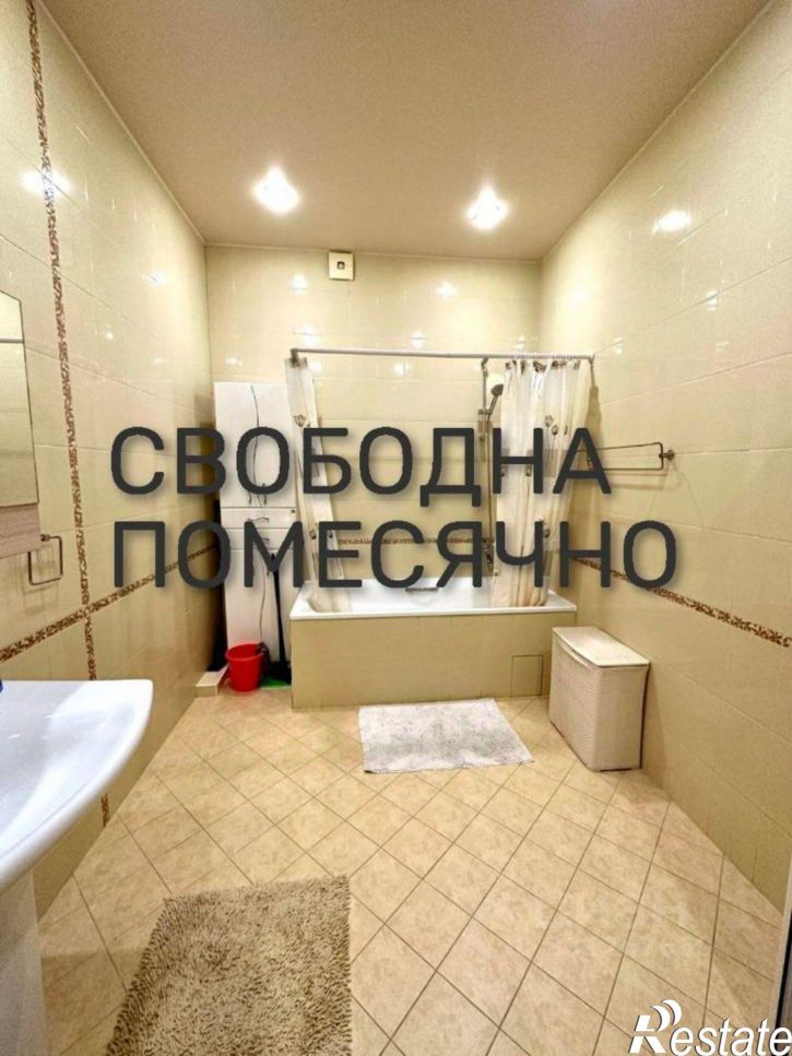 4-комн квартира ул Советская, 77,  д. 77
