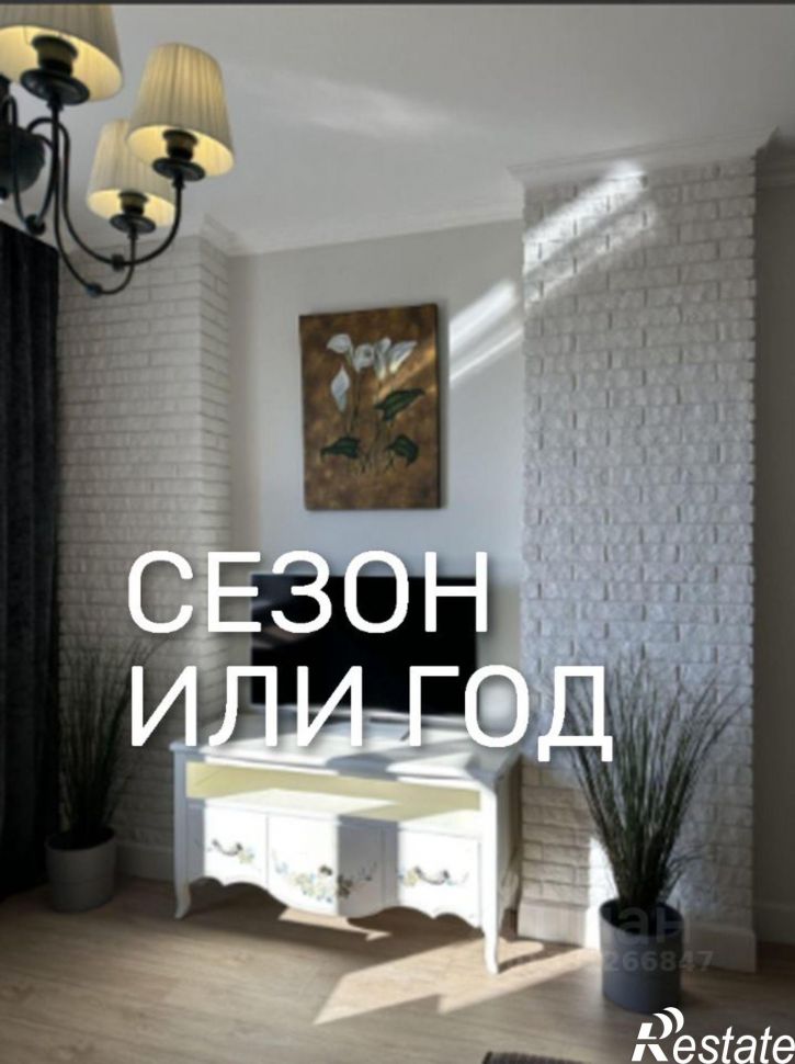 1-комн квартира ул Советская, 77,  д. 77