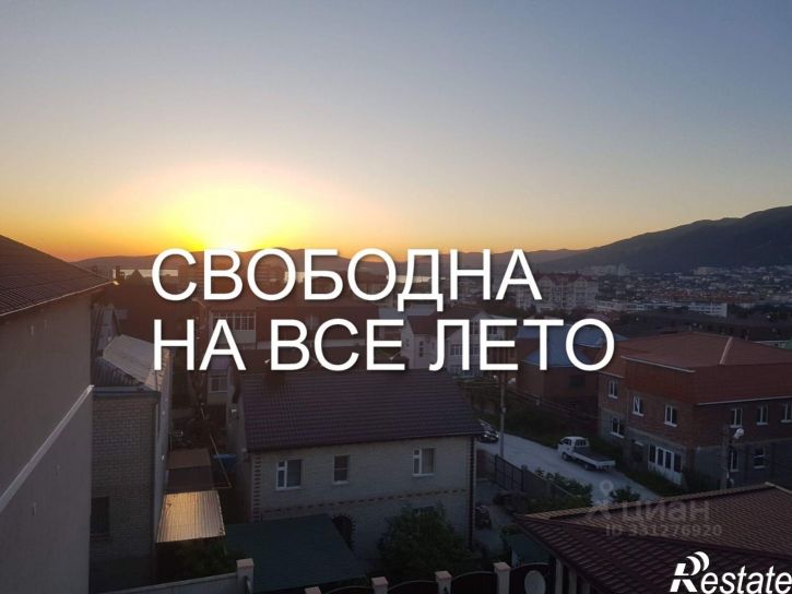 1-комн квартира ул Репина, 11,  д. 11