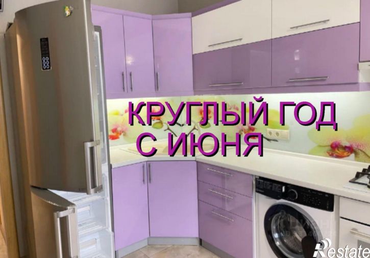 2-комн квартира Геленджикская улица, 37,  д. 37