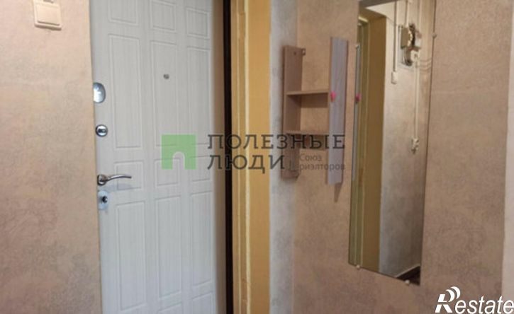 1-комн квартира улица Горького, 27,  д. 27