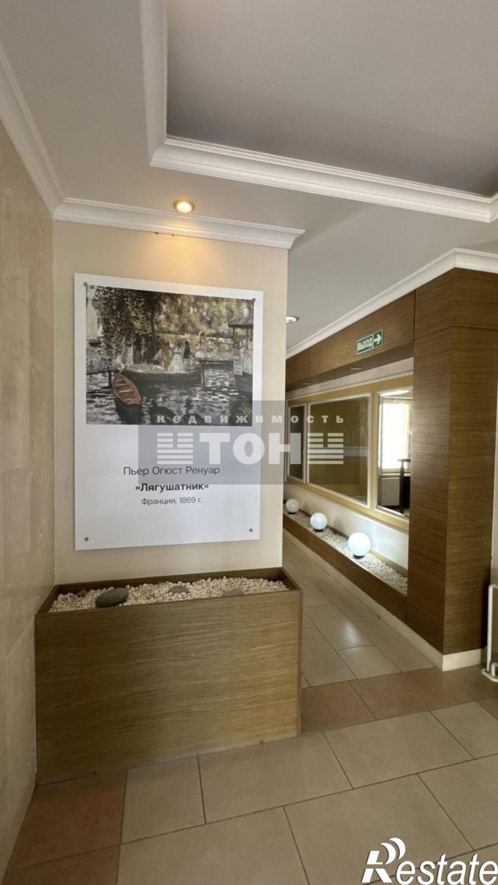 1-комн квартира ул. Революционная, д. 47