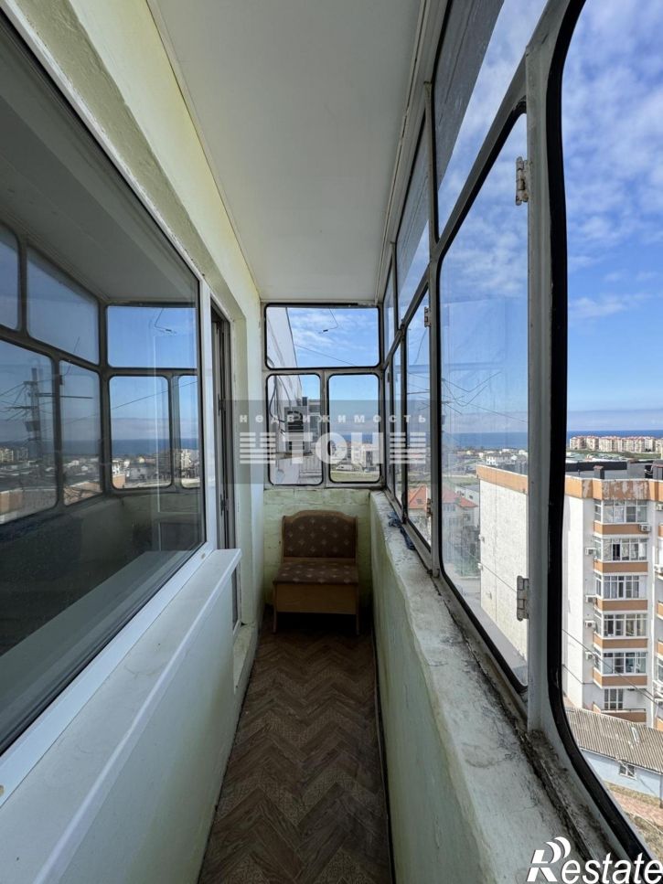 2-комн квартира Леселидзе 21А