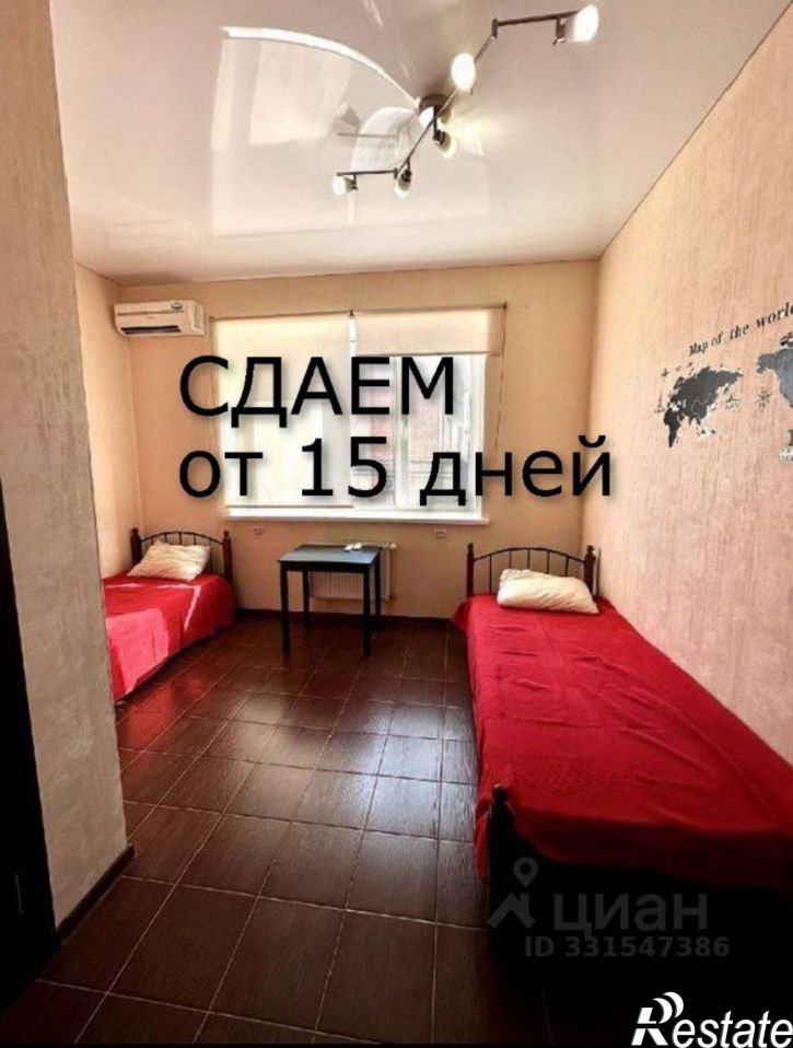 1-комн квартира улица Проценко, 6,  д. 6
