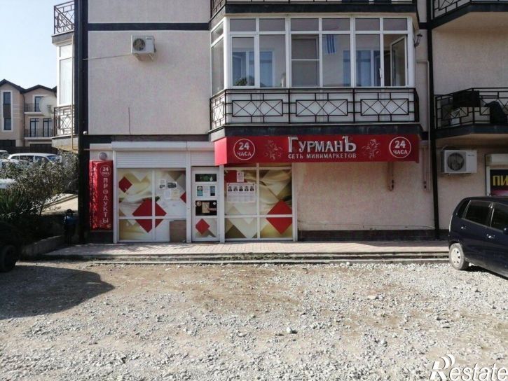 1-комн квартира ул Озерная, 48,  д. 48