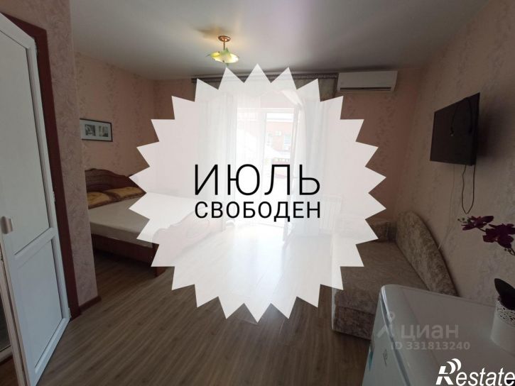 1-комн квартира ул Левитана, 6,  д. 6