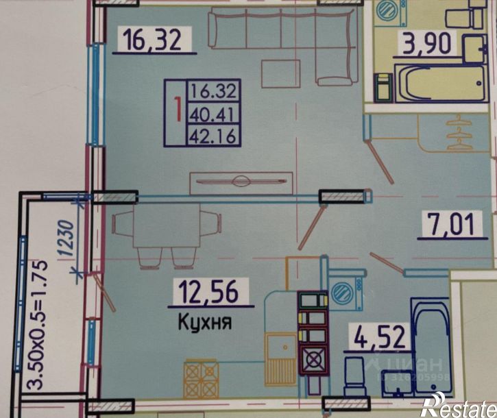 1-комн квартира ул Гоголя, 13,  д. 13