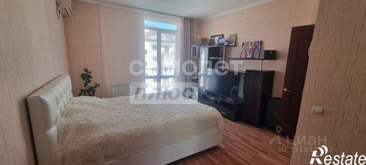 1-комн квартира ул Дивноморская, 27,  д. 27