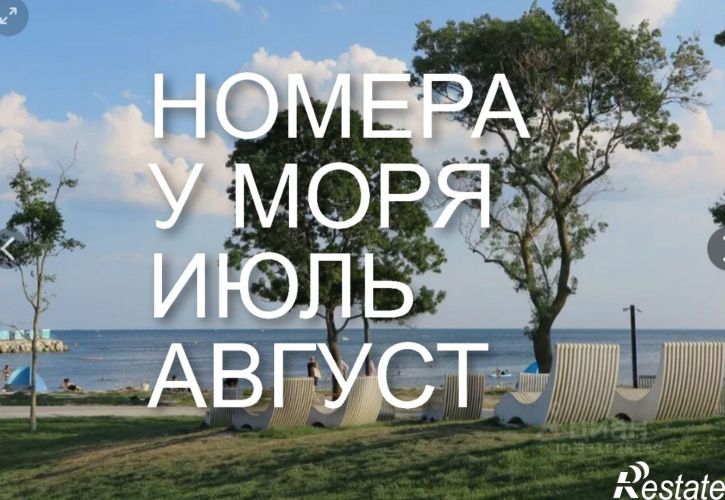 1-комн квартира ул Проценко, 6,  д. 6