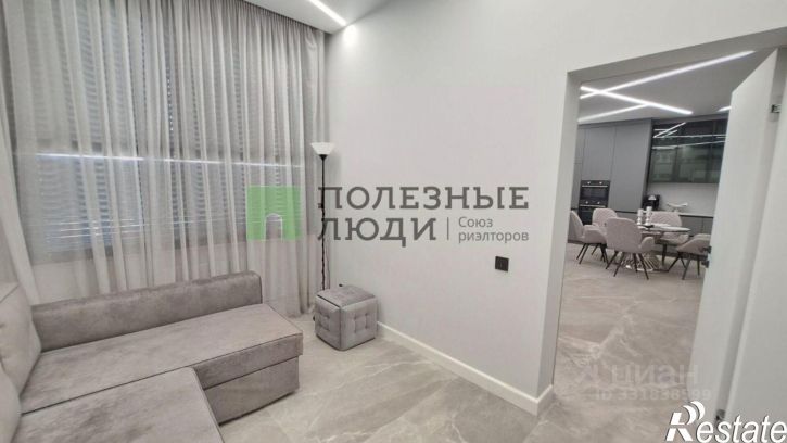 4-комн квартира ул Южная, 11,  д. 11