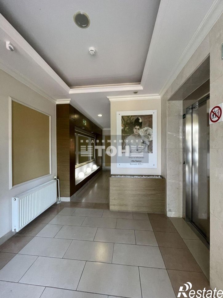 2-комн квартира ул. Революционная, д. 47