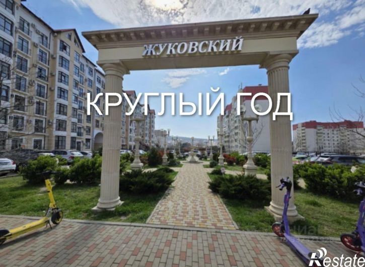 2-комн квартира ул Витебская, 14/7,  д. 14/7