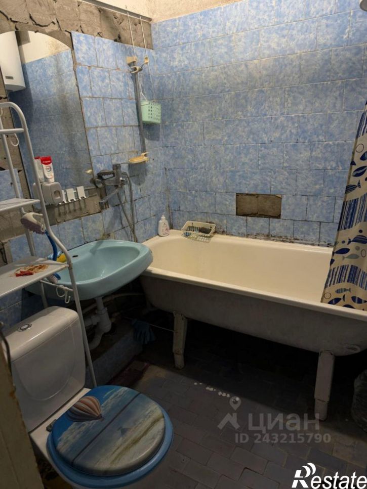 1-комн квартира ул Леселидзе, 10,  д. 10