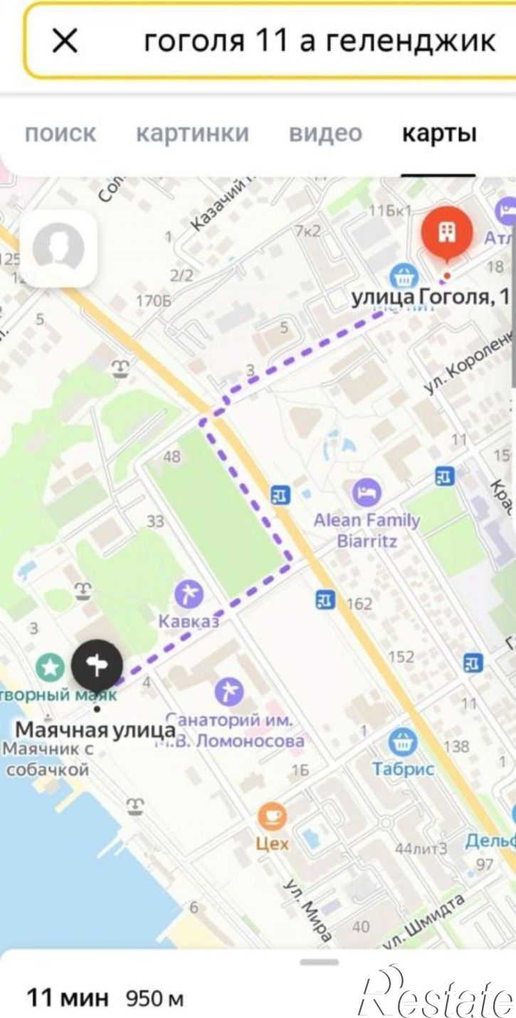 1-комн квартира ул Гоголя, 11А,  д. 11А
