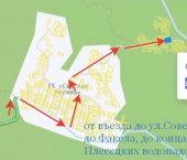 земля 11.4 сот городской округ Геленджик