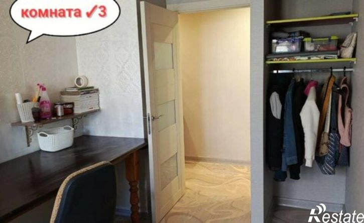 3-комн квартира ул Грибоедова, 23,  д. 23