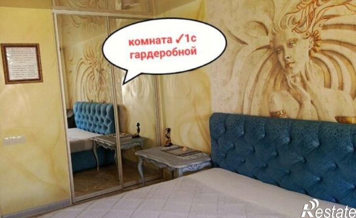 3-комн квартира ул Грибоедова, 23,  д. 23