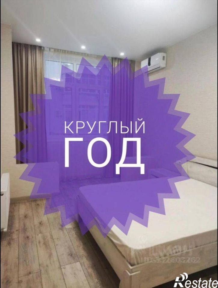 2-комн квартира ул Туристическая, 6,  д. 6