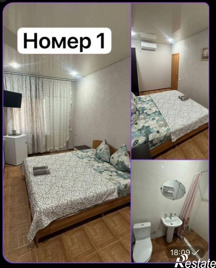 Комната ул Шевченко, 32,  д. 32