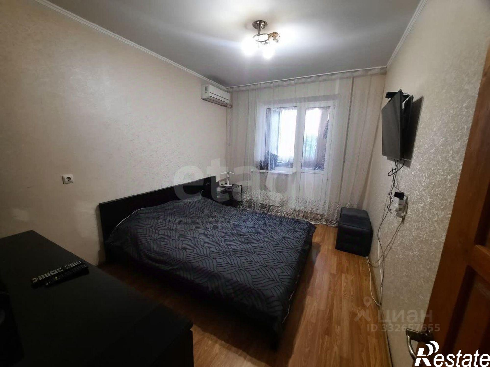 Купить квартиру за 17 000 000 рублей