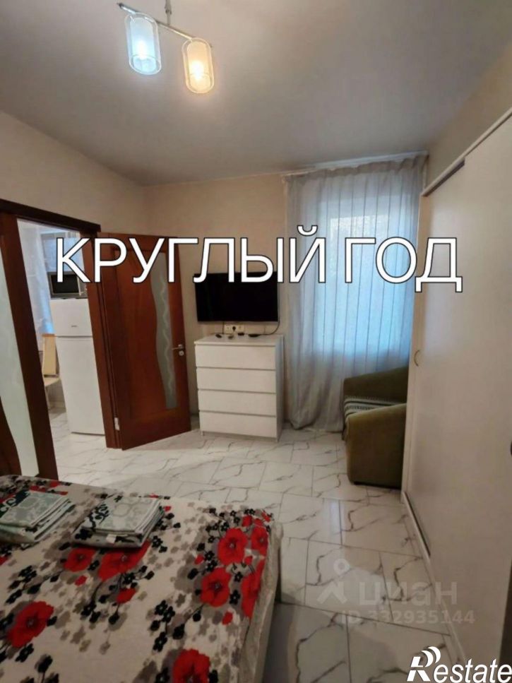 1-комн квартира ул Доктора Сульжинского, 26,  д. 26