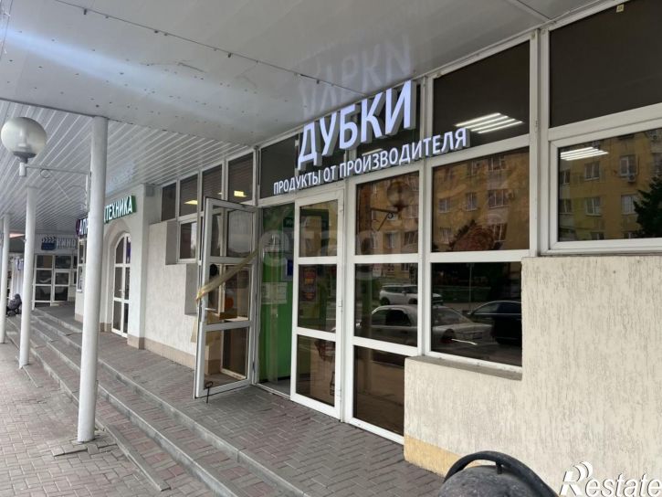 Торговое помещение ул Кирова, 51,  д. 51