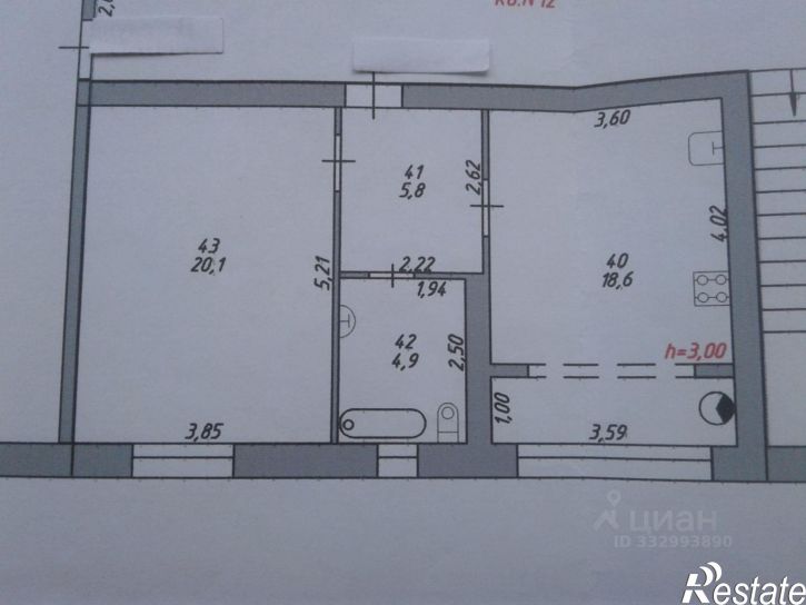 1-комн квартира ул Розы Люксембург, 56,  д. 56