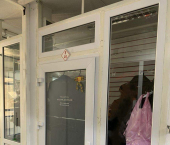 офис 5 кв м, этаж 2/4 Горького улица, д.19