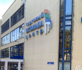 офис 5 кв м, этаж 2/4 Горького улица, д.19