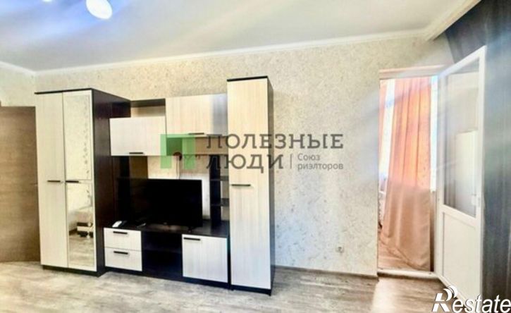 1-комн квартира ул Дивноморская, 37 9,  д. 37 9,  к. 9