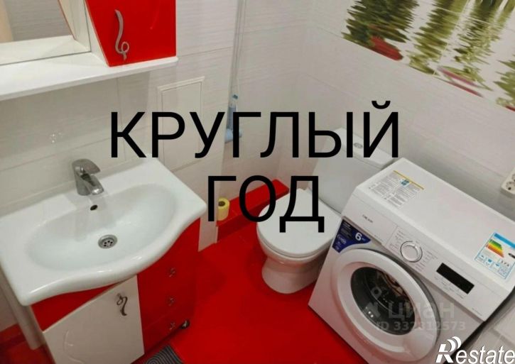 1-комн квартира ул Озерная, 48,  д. 48