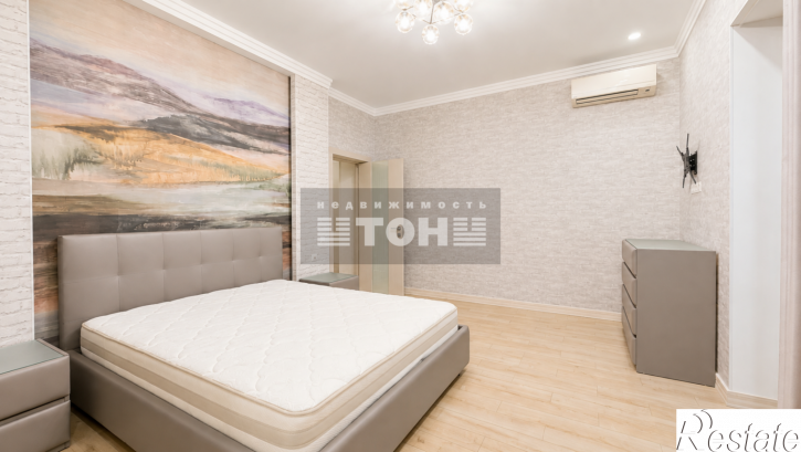 4-комн квартира ул. Некрасова, 34